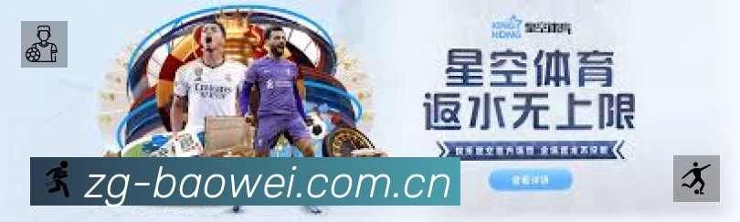 结构优化认证展示