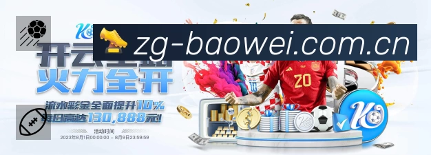 我们的使命与愿景